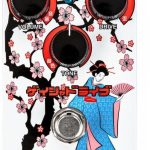 Dunlop Way Huge WM32 Geisha Drive Smalls Gitáreffekt
